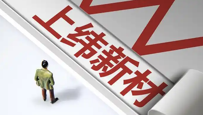 北京大学 × 上纬启元研究院联合发布 UcON 具身导航评测基准（ICRA 2026）